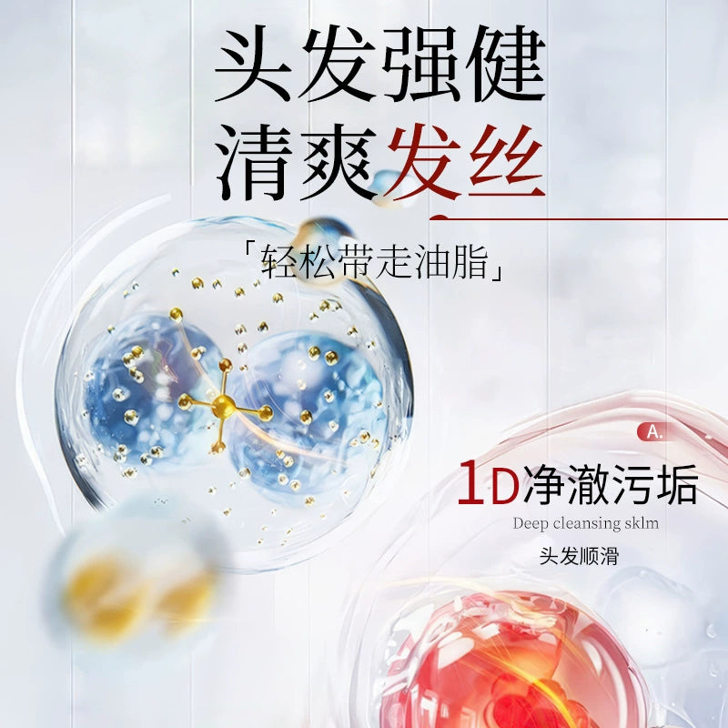 HANKEY Lightweight Strengthening Shampoo & Conditioner Set 500ml – Moisturizing Nourishing Hair Care