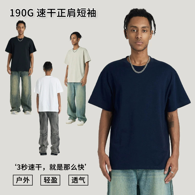 Men's 2026 Cooling Quick-Dry Short Sleeve T-Shirt – Round Neck Solid Color Summer Streetwear Tee