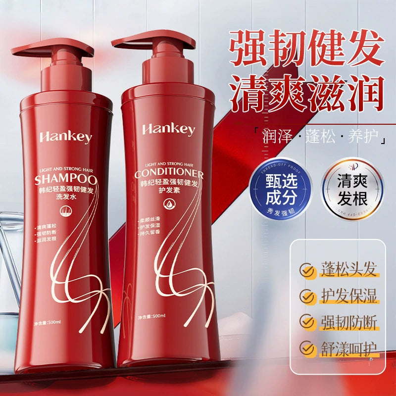 HANKEY Lightweight Strengthening Shampoo & Conditioner Set 500ml – Moisturizing Nourishing Hair Care