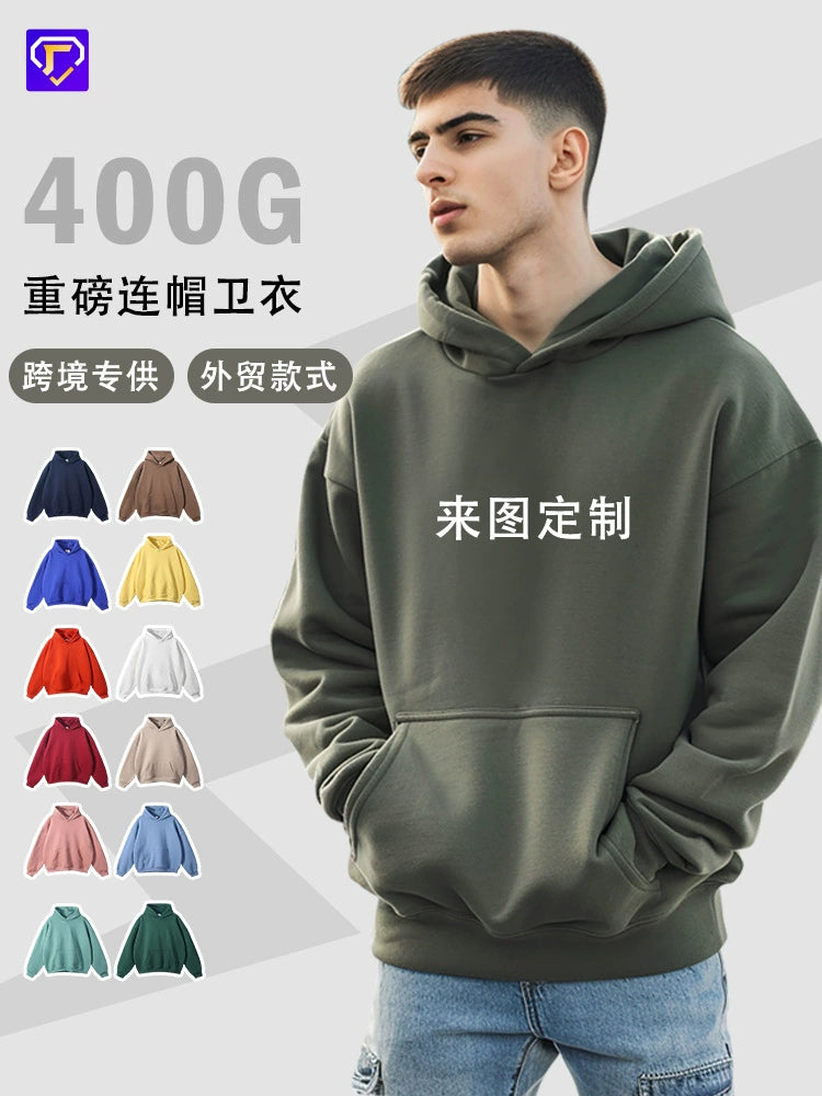 Men's Premium Heavy Cotton Terry American Streetwear Hoodie – Fall Winter Outerwear