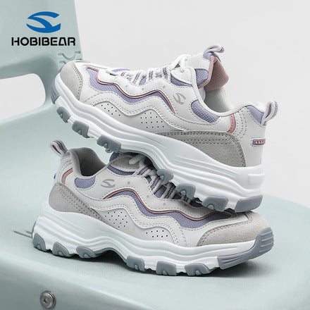 HOBIBEAR Men's Thick-Sole Dad Sneakers – Breathable Casual Running Sports Shoes